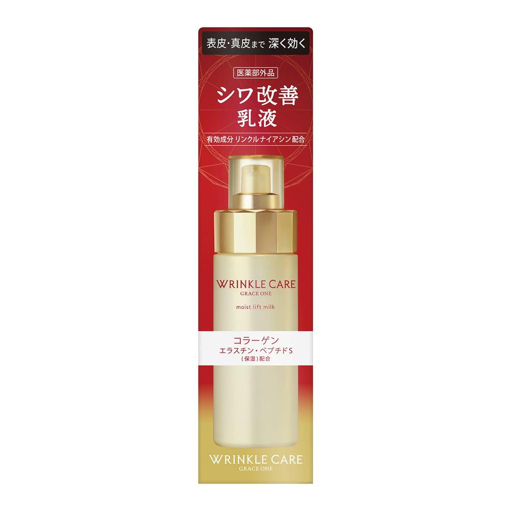 Grace One Wrinkle Care Moist Lift Milk Emulsion Wrinkle Skin KOSE - Improvement, Niacinamide, Firming, Radiance, Beautifying, Anti-Aging Cream, 130mL,