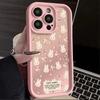 Broken Miffy Rabbit iPhone17Promax Mobile Phone Case Ladder Suitable for Apple 16promax Sky Eye 15 Fresh