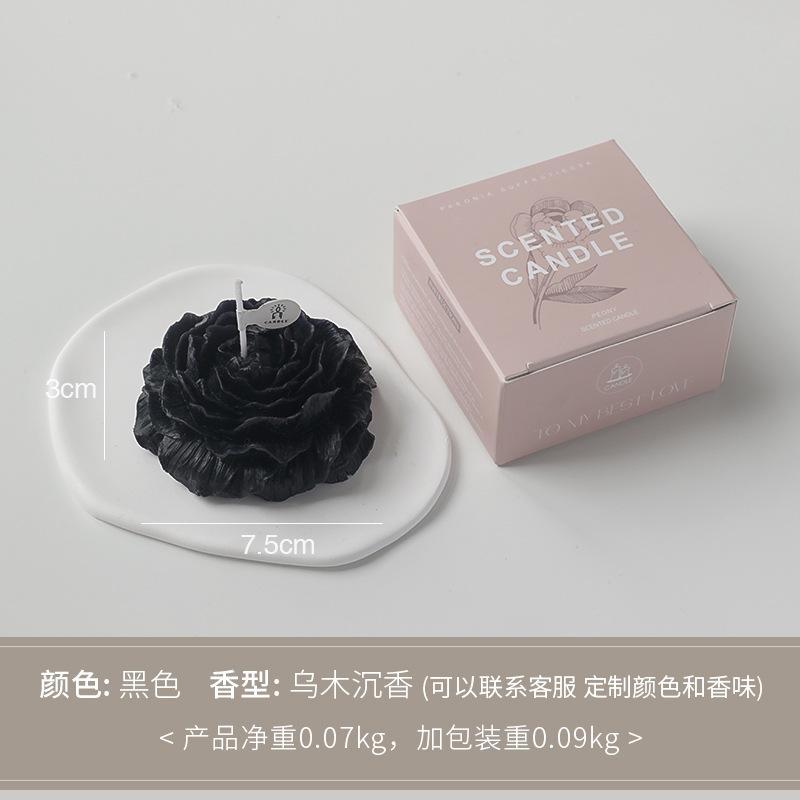 Cadeau pour la fête des enseignants Bougie cadeau Fleur de pivoine Ornements de modelage Fleur d'anniversaire Bougie d'aromathérapie Cadeau