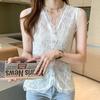 Women's Lace V-Neck Tank Top Button-Down Sleeveless Slim-Fit Vest