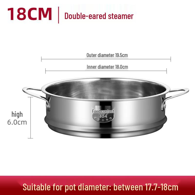 Universal Thickened 304 Stainless Steel Steamer Basket