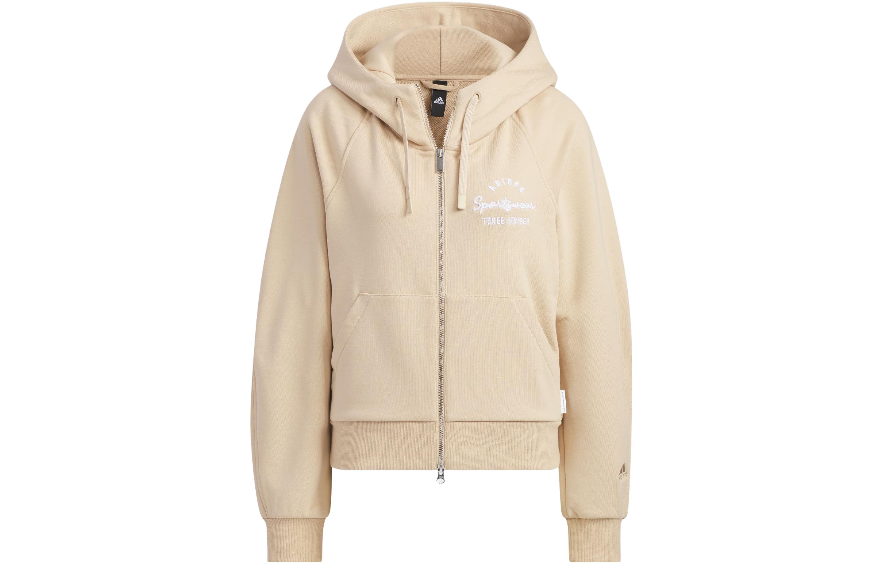 Adidas Jackets & Coats Women s Magic Light Umber IZ4568 M