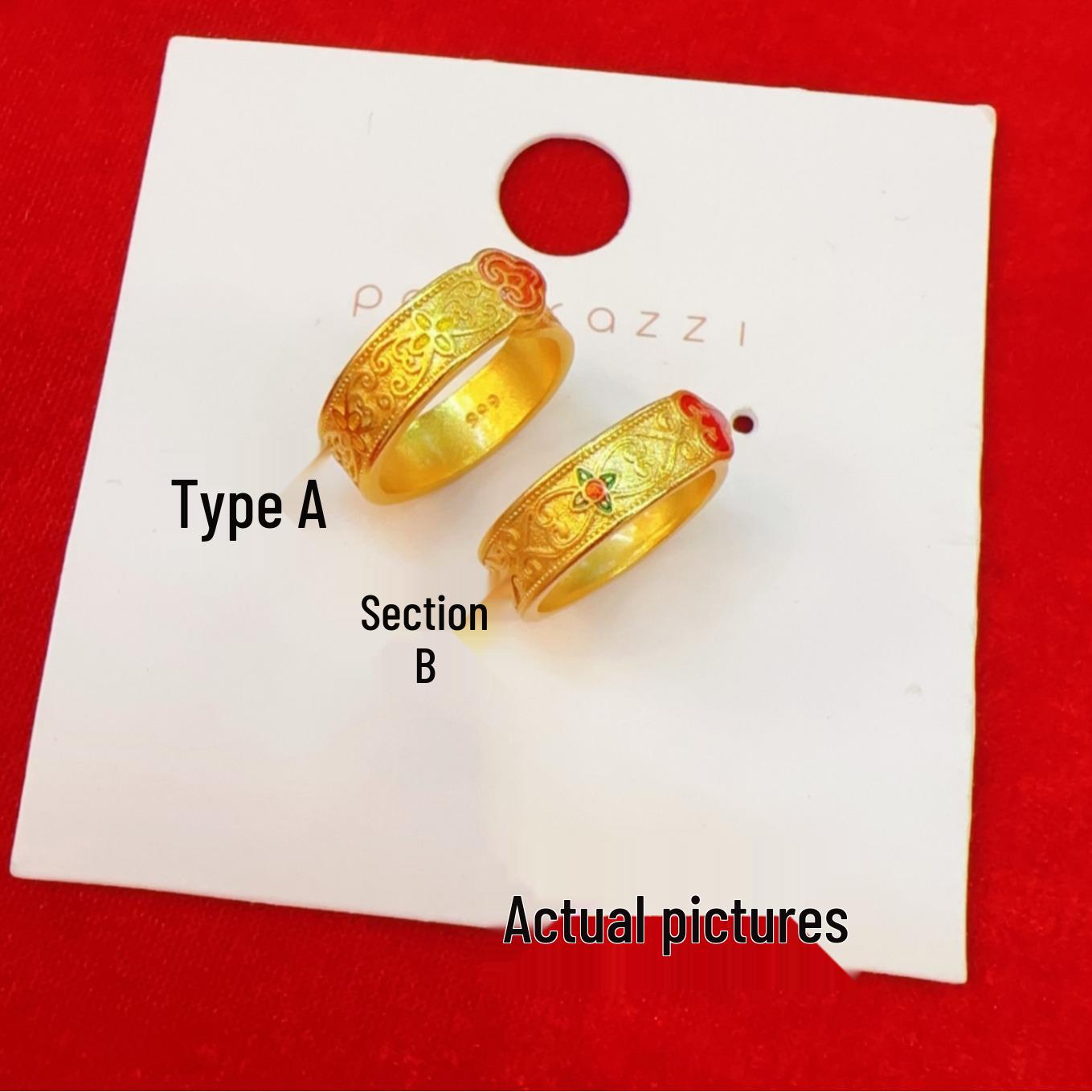 Chinese Cloisonné Enamel Adjustable Gold Ring with Retro Auspicious Cloud Design Model A