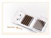 0.05 Caramel Brown Fox-like Eyelash Extensions - Matte, Soft, No-Root Shedding, Chinese-Style, Salon-Quality Camellia Lash
