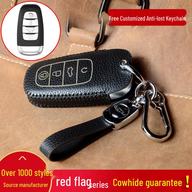 Hongqi H7/H9, HS5/HS7, EHS3, EQM5, LS7 Key Case with Buckle (Unisex).