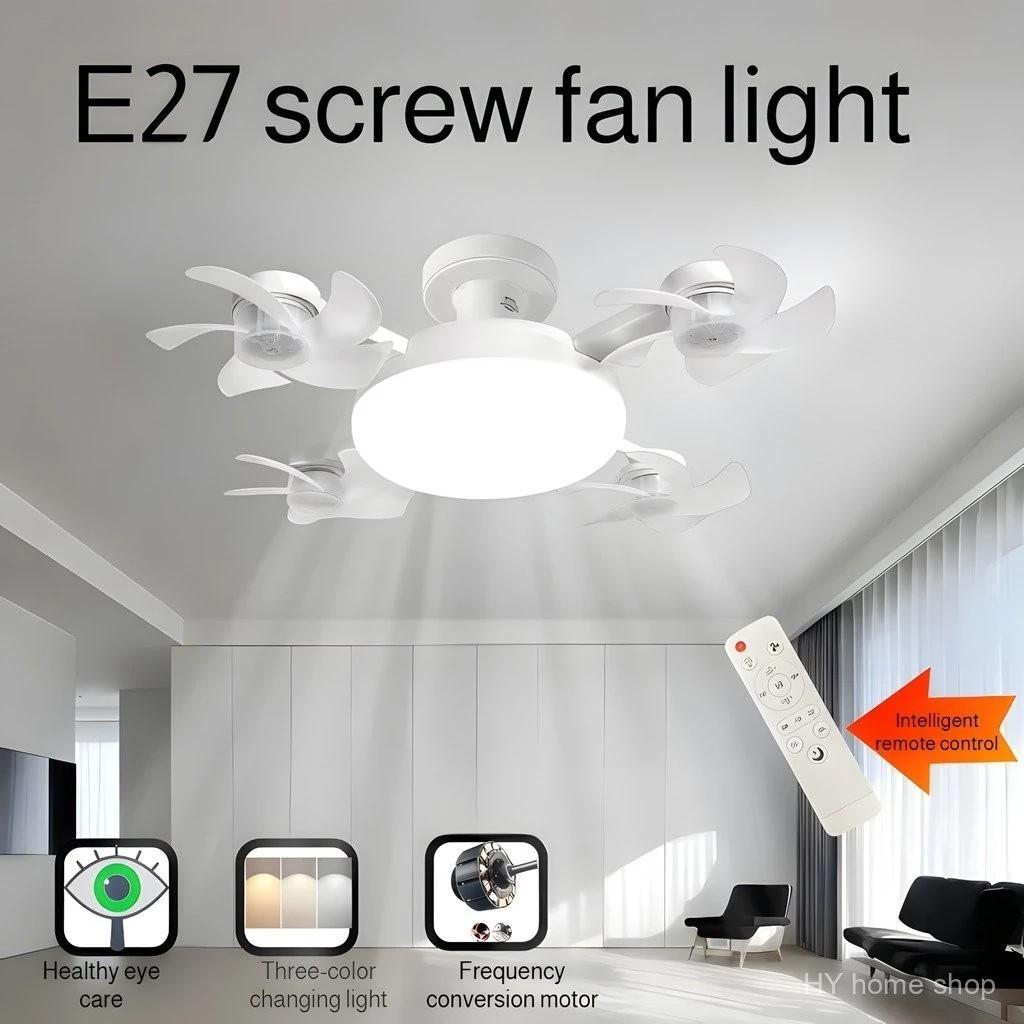 4 Blades Ceiling Fan Light with Remote Control Fan Light E27 Bracket Silent Motor LED Eye Protection Energy Saving Living Room Bedroom ABS Material