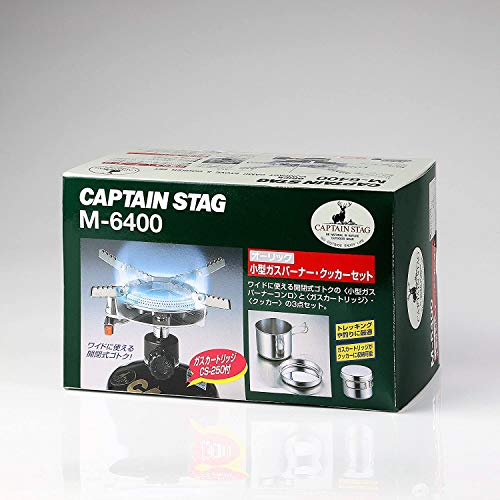 Captain Stag Single-Serving Hot Pot Set, Oric Small Gas Burner Stove and Cooktop Set M-6400