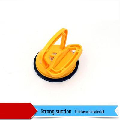 Heavy-Duty Single Claw Suction Cup Lifter (2-Pack) CN Plug (adapter Included)