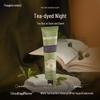 Runpei Scented Hand Cream Trio Set