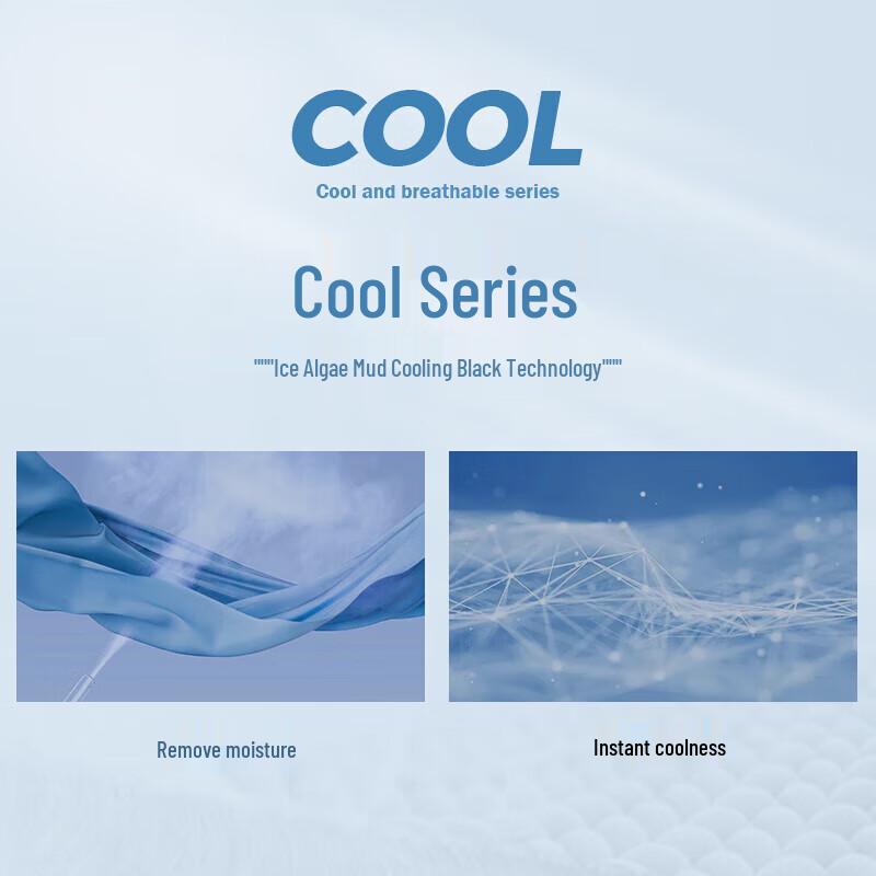 GIOVANNI VALENTINO Men's DP Non-Iron Antibacterial Straight Fit Casual Pants