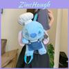 Plyšový batoh se Stitch a kapsou na zip pro každodenní nošení a jako tip na dárek