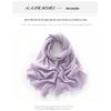 Women's Soft Cashmere Scarf: Cozy, Hollow Design for Fall/Winter. Versatile, Solid Color, Korean Style Knit Shawl.