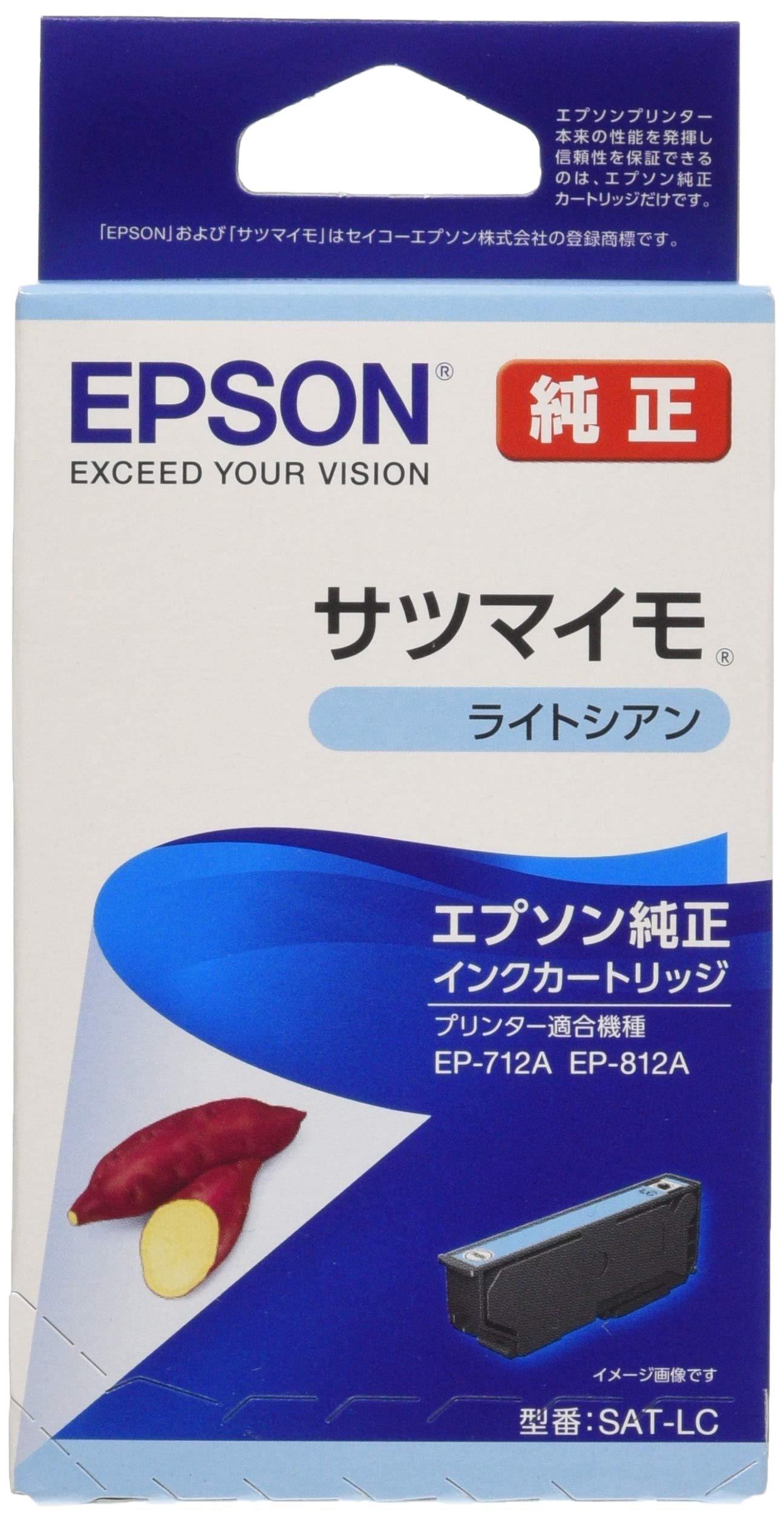 

Epson Genuine Ink Cartridge Sweet Potato Light Cyan SAT-LC світло-блакитного кольору