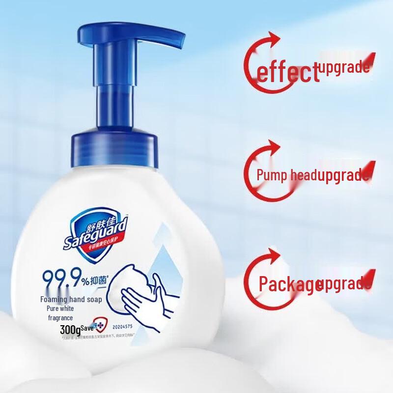 Safeguard Pure White Fresh Scent Foam Hand Soap