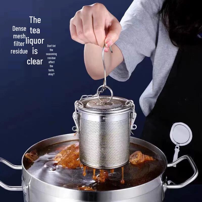 Zhi Shi Stainless Steel Spice Infuser Cages