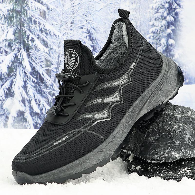 

Хлопковая обувь мужская бархатная утолщенная мужская обувь зимняя повседневная обувь теплая зимняя обувь мужская хлопковая обувь 39