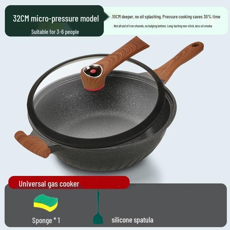 ZISIZ 32cm Maifan Stone Wok Steamer