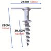 Umbrella Ground Stake - Spiral Tent Anchor for Beach & Patio Umbrellas, Secure Sand/Soil Insertion, Easy-Grip Handle for Outdoor Use, Patio Essentials