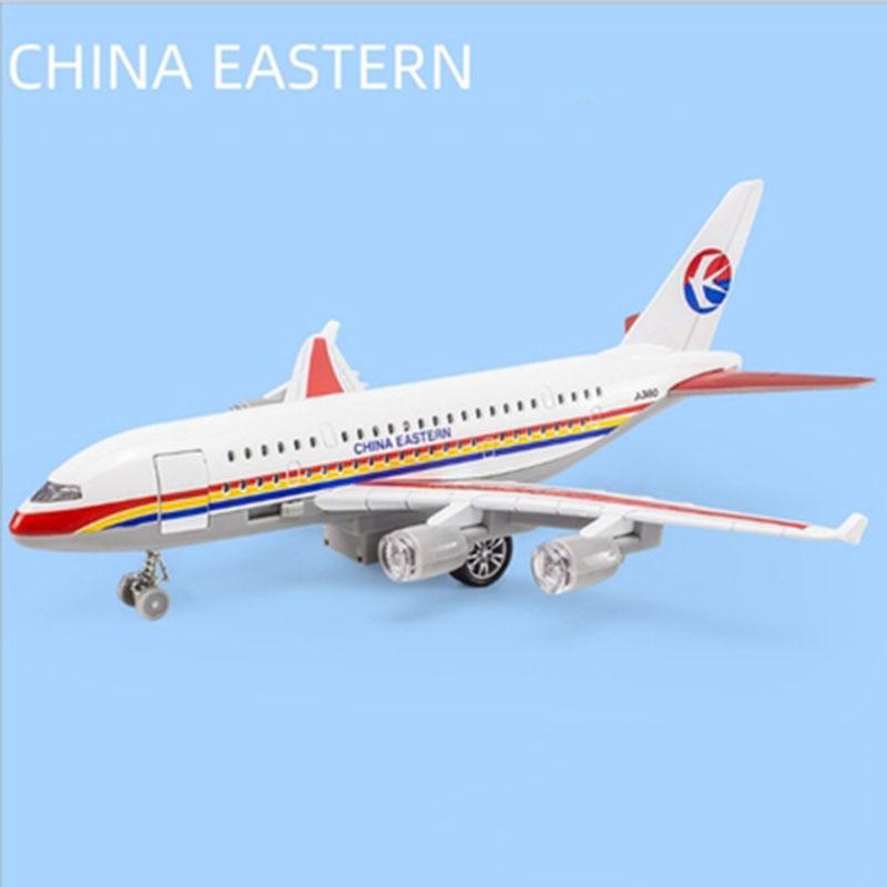 Children's Pressure Molten Metal Toy Airplane, 10-inch Original A380 Model, Audio-visual Simulation Airplane, Gift