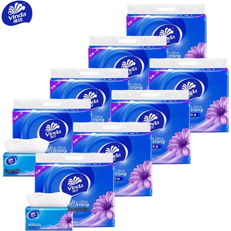 Vinda 3-Ply Facial Tissue Bulk Pack