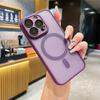 Applicable to iPhone16promax matte magnetic mobile phone case Apple 15 lens all-inclusive anti-drop 14 ultra-thin sheath