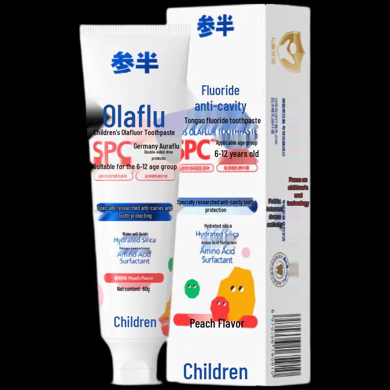 Shuke Canban Children s Peach Olafluor Toothpaste