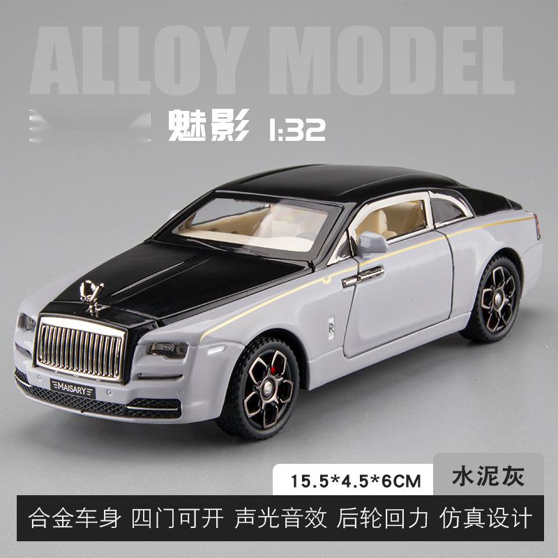Simulation 1:32 Rollen Phantom Alloy Luxus-Automodell mit Ton und Licht Spielzeug