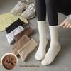 Men and Women In Autumn and Winter Pure Color Thick Warm Wool Ring Towel Bottom Wear Tube Socks