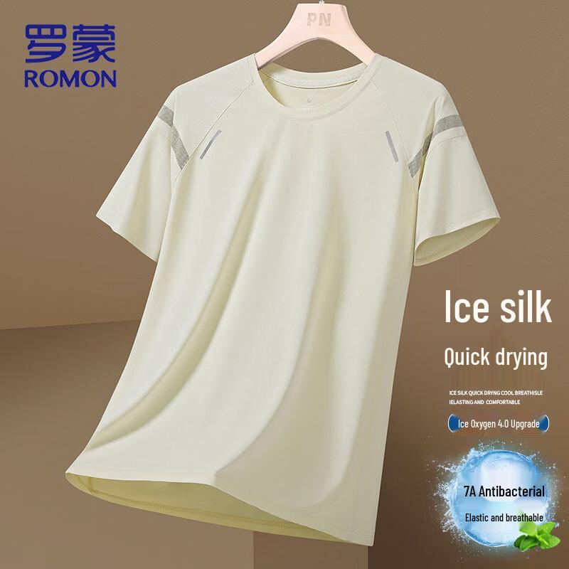 Romon Men's Ice Silk Quick Dry Short Sleeve T-Shirt