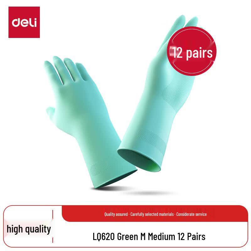 Deli Waterproof Latex Household Cleaning Gloves
