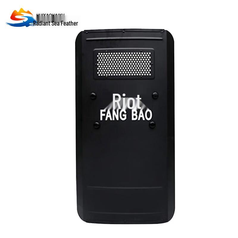 Huiyao Haiyu PC  Aluminum Alloy Anti-Riot Shield