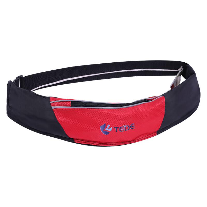 SANSHENG Portable Automatic Fishing Lifebelt 1