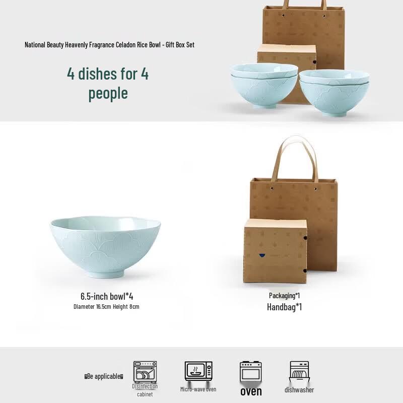 Jingdezhen Blue Print Shadow Green Ceramic 4-Piece Bowl Set