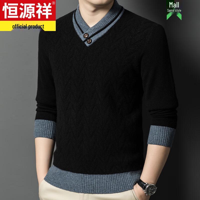 

Hengyuanxiang Men s V-Neck Thick Knit Sweater M