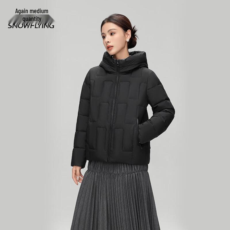 Xuezf Women's Short Winter Down Jacket