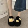 Beige Plüsch Niedlich Super Dicksohlige Flauschige Hausschuhe für Damen Oberbekleidung 2025 Neu Winter Plüsch Warme Taschenkopf Hausschuhe