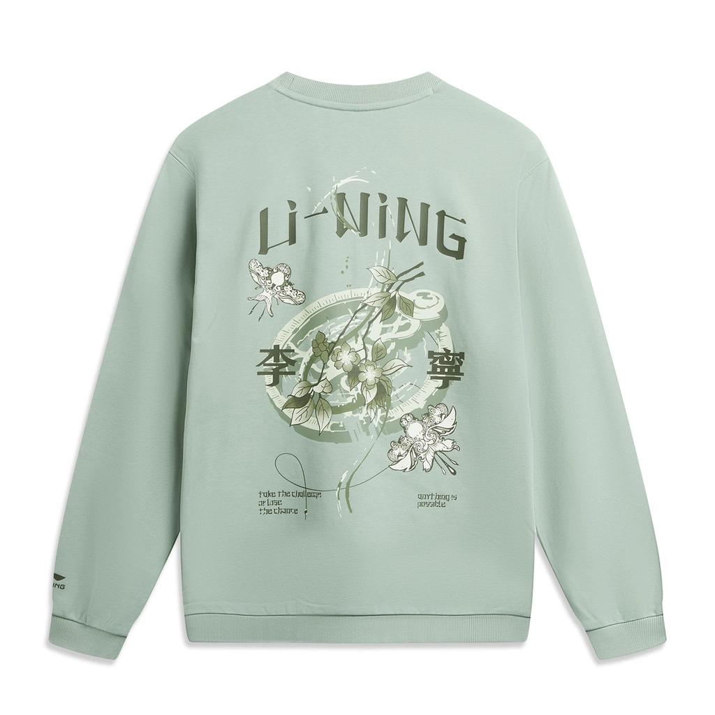 Li Ning Sports Life Collection Sweatshirt Unisex AWDW385-5