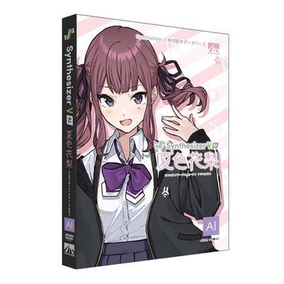 Kurgu – Çizgi Roman ve Manga