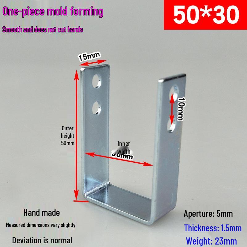 Square Tube Clamp U-Angle Clip with Hole Connector for Mounting