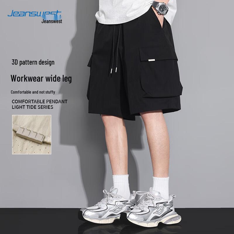 Jeanswest Men s Summer Cooling Cargo Shorts XL