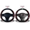 Car Steering Wheel Protective Cover Carbon Fibre Accessory For BMW M Sport 1 Series F20 M135i M140i M235i M240i F21 X1X2 F39 F25 wzjh87
