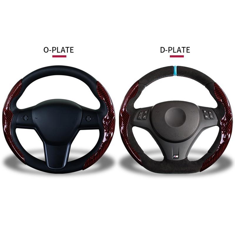 Car Steering Wheel Protective Cover Carbon Fibre Accessory For BMW M Sport 1 Series F20 M135i M140i M235i M240i F21 X1X2 F39 F25 wzjh87