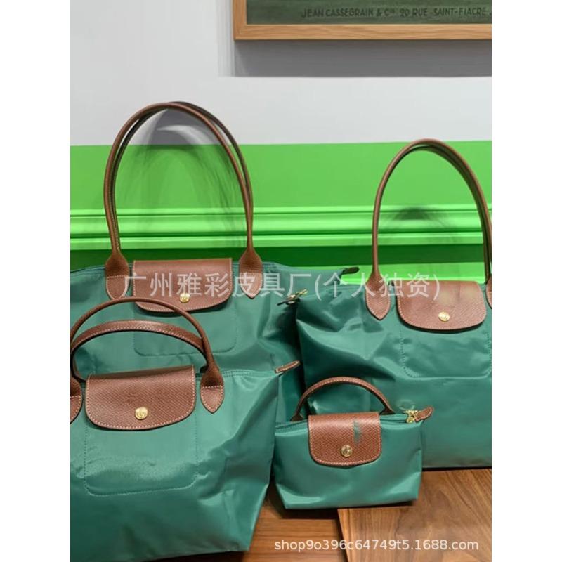 High Quality Dragon Inlaid Bag Week Commemorative Embroidered Dumpling Bag Nylon Handbag Large Capacity Shoulder Tote Bag