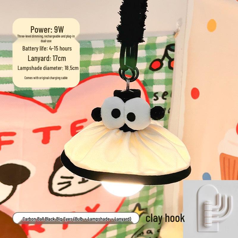 Charming Bedside Pendant Night Light for Dorms & Bedrooms