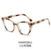 Cat Eye Glasses Women's New Fashion Retro Eyewear Ultra Light TR90 Specs 7024 Myopia Optical Prescription Eyeglass Frame