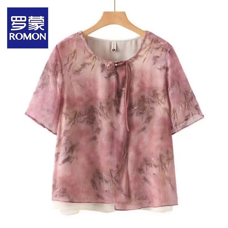 

Romon Mid-Aged Women s Summer Chinese Style Outfit 4XL