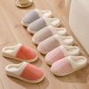Splicing Imitation Rabbit Fur Cotton Slippers Autumn and Winter Home Indoor Thick-soled Warm Couple Plush Shoes