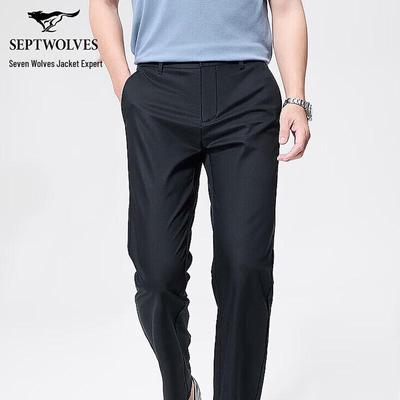 Men's Spring Linen Blend Casual Pants