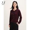 JUZUI Women's Cable Knit Cashmere Sweater JWFD30623
