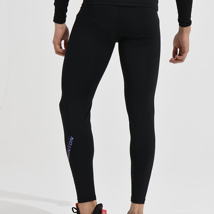 Li Ning Badminton Serie Einfarbig Buchstaben Logo Patch Winter Warm Enganliegende Sporthose Herren Unterteile Schwarz AULR101-1